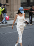 Ndyad Sleeveless Square Neck Suspender Dress HZ1024