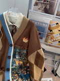 Ndyad Preppy Maillard Knit Cardigan HZ1024