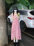 Ndyad Tea Break Floral Ruffled Sling Dress HZ1024